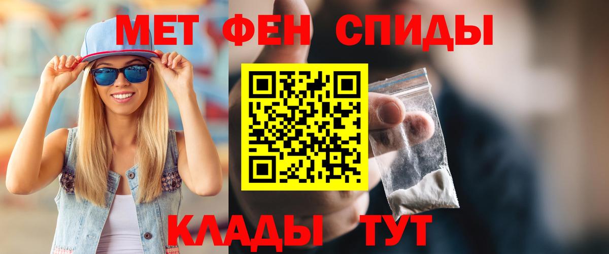 АМФ 98% Лабинск