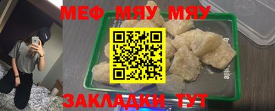 кокс Канаш