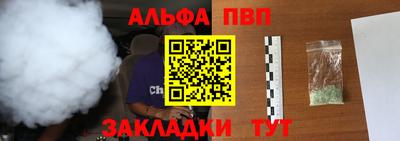 кокс Канаш