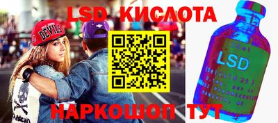 трава Камышлов