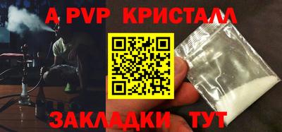кокс Канаш