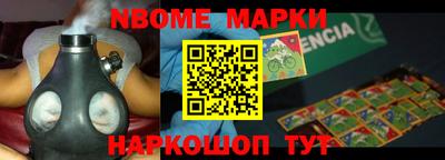 трава Камышлов