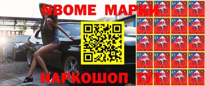 трава Камышлов