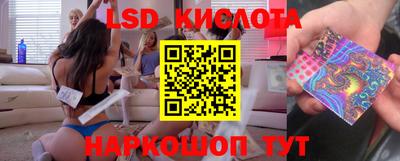 трава Камышлов