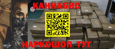 трава Камышлов