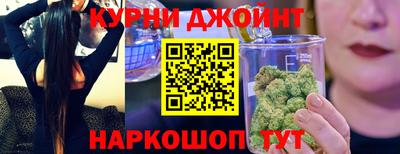 кокс Канаш