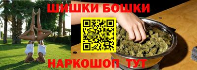 трава Камышлов