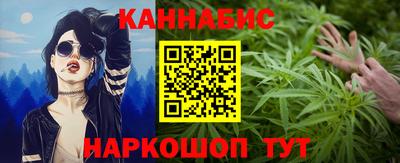 spice Кандалакша