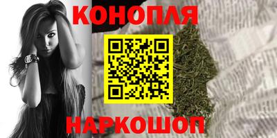 spice Кандалакша