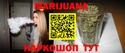 spice Кандалакша