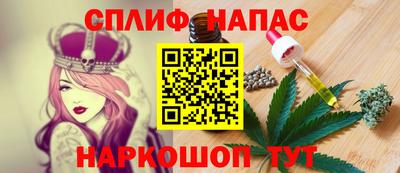 трава Камышлов
