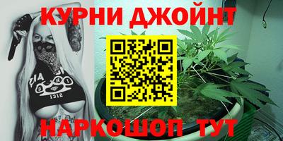 кокс Канаш