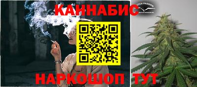 кокс Канаш