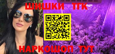 spice Кандалакша