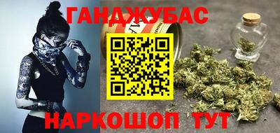 spice Кандалакша