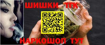spice Кандалакша