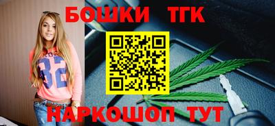 spice Кандалакша