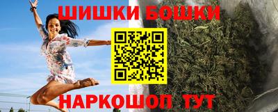 трава Камышлов