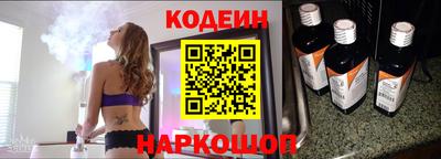 трава Камышлов