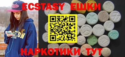 кокс Канаш