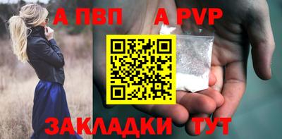 кокс Канаш