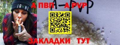 кокс Канаш