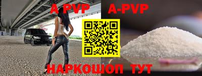 трава Камышлов