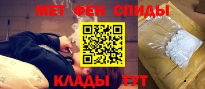 трава Камышлов