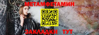 кокс Канаш