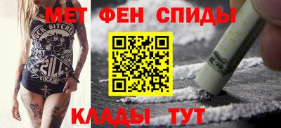 кокс Канаш