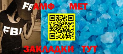 трава Камышлов