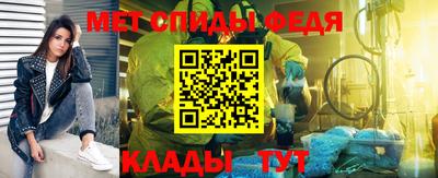 кокс Канаш