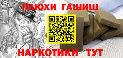 трава Камышлов