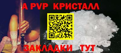 трава Камышлов