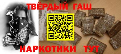 трава Камышлов
