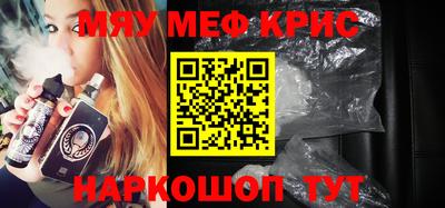 кокс Канаш